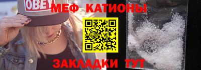 гашишное масло Нальчик