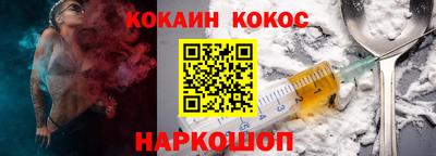 гашишное масло Нальчик