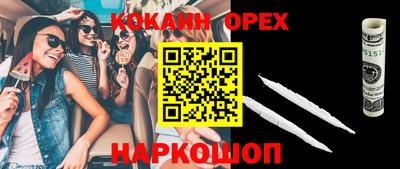 хмурый Наро-Фоминск
