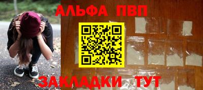 хмурый Наро-Фоминск
