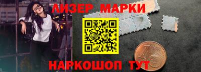 гашишное масло Нальчик