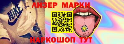 гашишное масло Нальчик