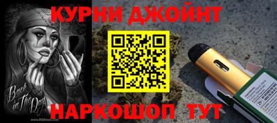 хмурый Наро-Фоминск