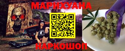 хмурый Наро-Фоминск