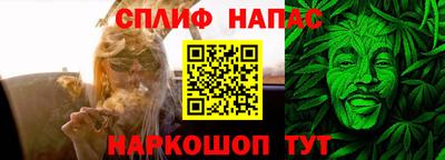 хмурый Наро-Фоминск