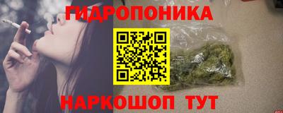 хмурый Наро-Фоминск
