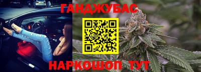 хмурый Наро-Фоминск