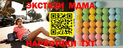 марихуана Нарткала