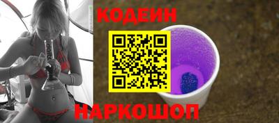 хмурый Наро-Фоминск