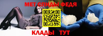 гашишное масло Нальчик