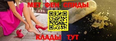хмурый Наро-Фоминск
