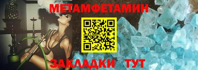 марихуана Нарткала