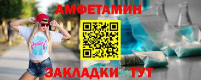 хмурый Наро-Фоминск
