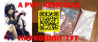 хмурый Наро-Фоминск