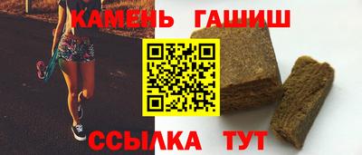 марихуана Нарткала
