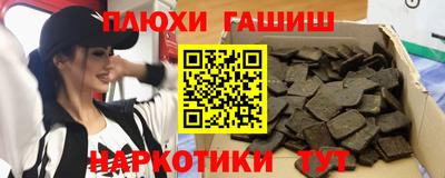 хмурый Наро-Фоминск