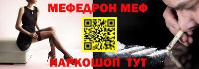 хмурый Наро-Фоминск