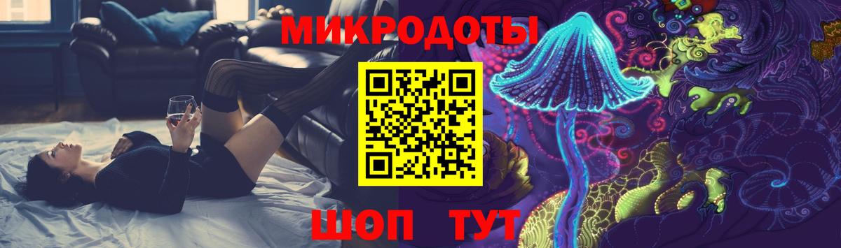 Бошки Шишки  Меф  МЕТ  Шали  А ПВП СК   Мефедрон   Cocaine  Вход с VPN  МДМА  Амфетамин  